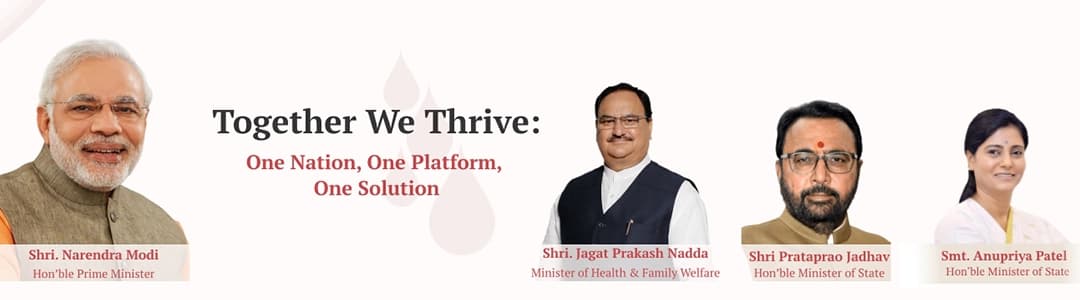 Ministry of Health & Family Welfare — Together We Thrive